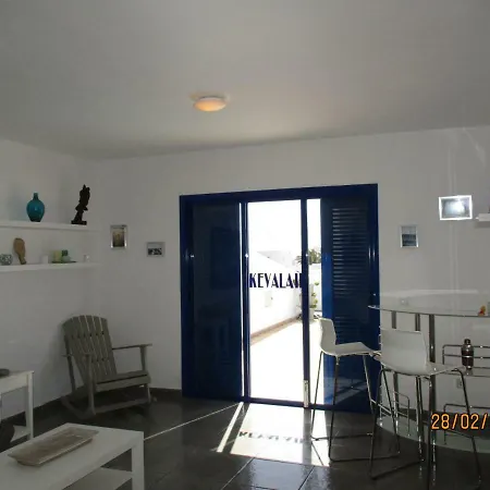 Villa Kevala *